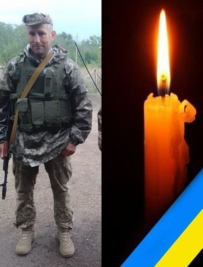 Під час захисту країни на Донеччині загинув черкащанин