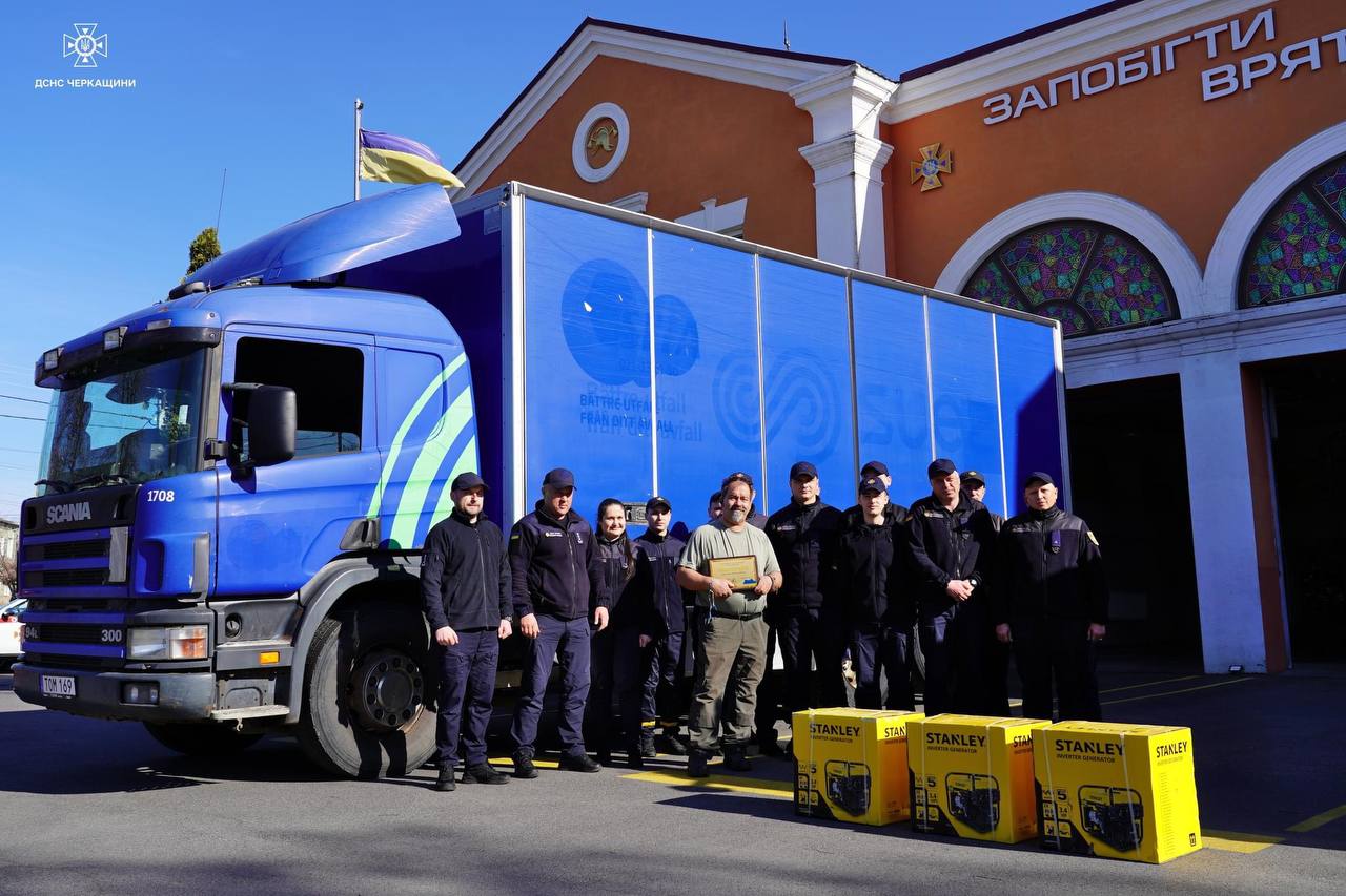 Черкаські рятувальники отримали чергове підсилення з-за кордону