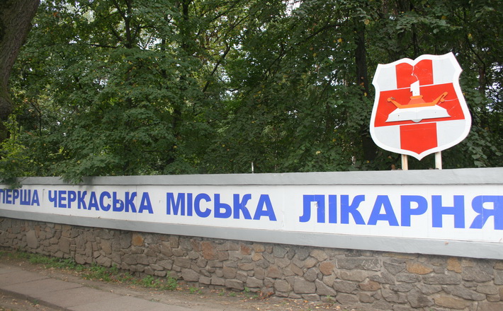 “Я хотів лише налякати”, – хлопець, який сам себе підпалив