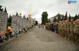 Черкасці вшанували пам’ять жертв російського полону