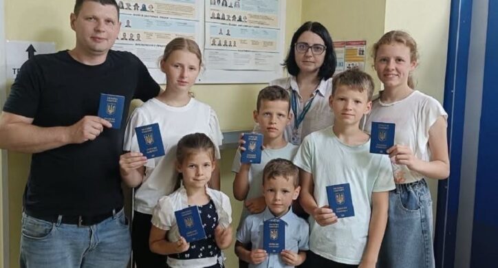 Для багатодітної родини у Черкасах оформили дев’ять паспортних документів