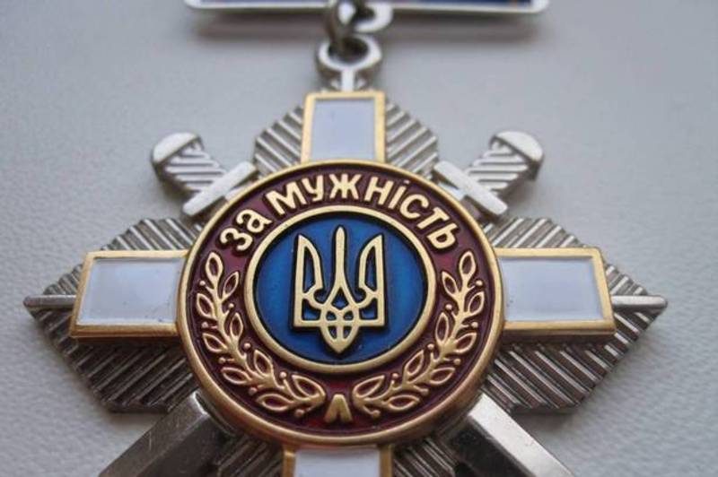 Державні нагороди отримали родини загиблих захисників на Жашківщині