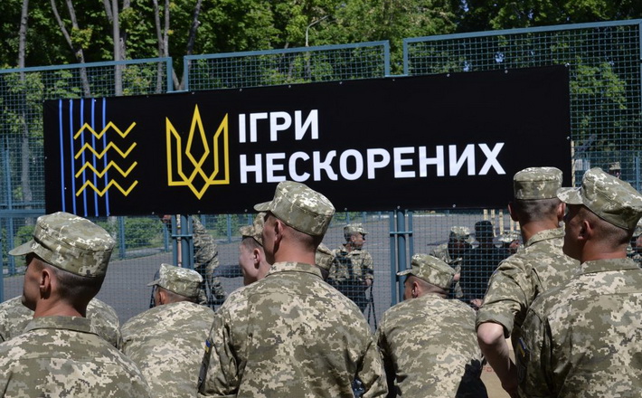 П’ятьох призерів “Ігор Нескорених” нагородять пам’ятним знаком “За заслуги перед містом Черкаси”
