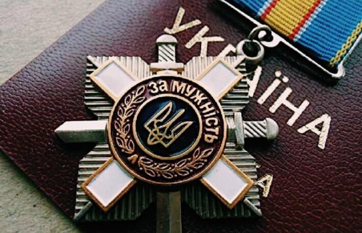 За героїзм двох черкащан відзначили орденами “За мужність” (посмертно)