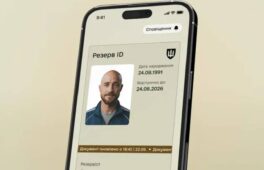 Автоматичне продовження відстрочки: що змінилося для батьків дітей з інвалідністю